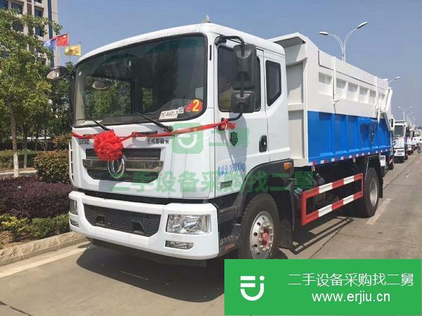 轉(zhuǎn)讓壓縮垃圾車、掛桶垃圾車、擺臂垃圾車、價格低、
