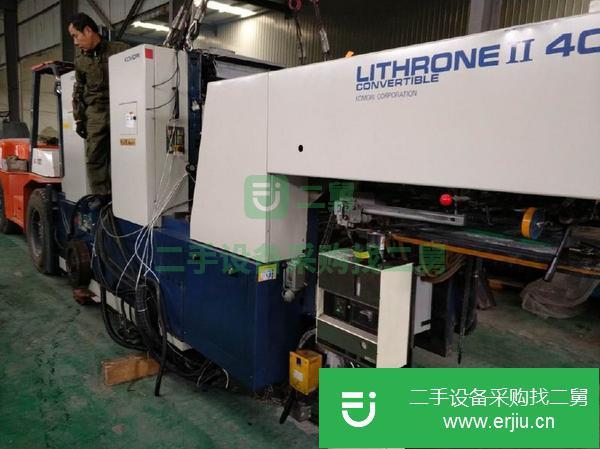 轉(zhuǎn)讓對(duì)開雙色小森L240印刷機(jī) 240P日本剛進(jìn)口