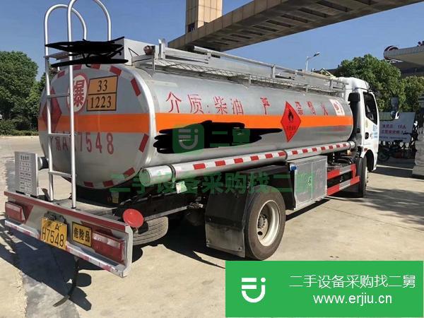 油罐車東風二手8噸油車低價出售