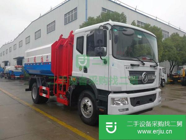 轉(zhuǎn)讓壓縮垃圾車、掛桶垃圾車、擺臂垃圾車、價格低、