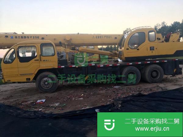 轉讓二手的九成新的20b徐工吊車