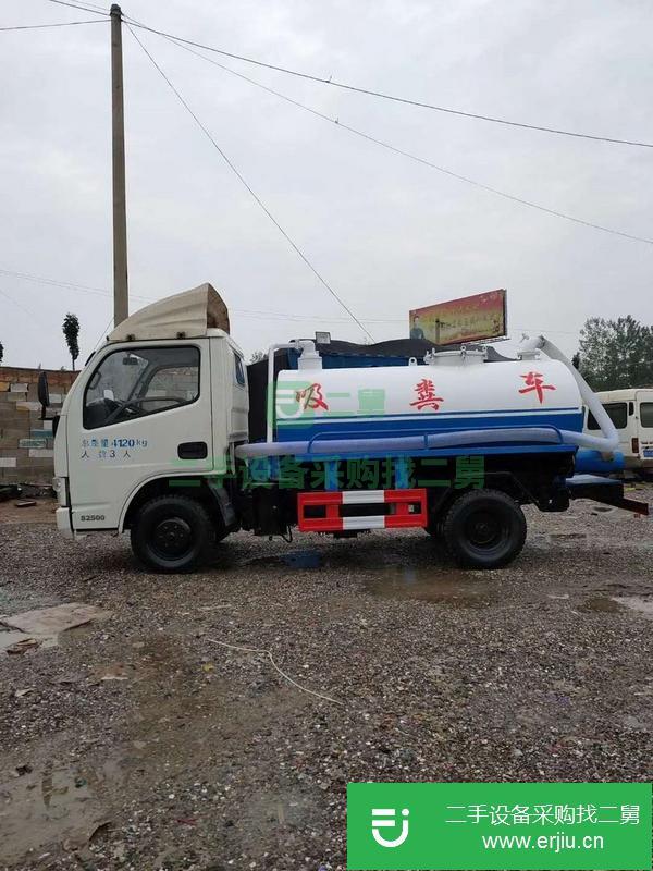 轉(zhuǎn)讓吸糞車(chē)五方到二十方低價(jià)處理二手吸糞車(chē)