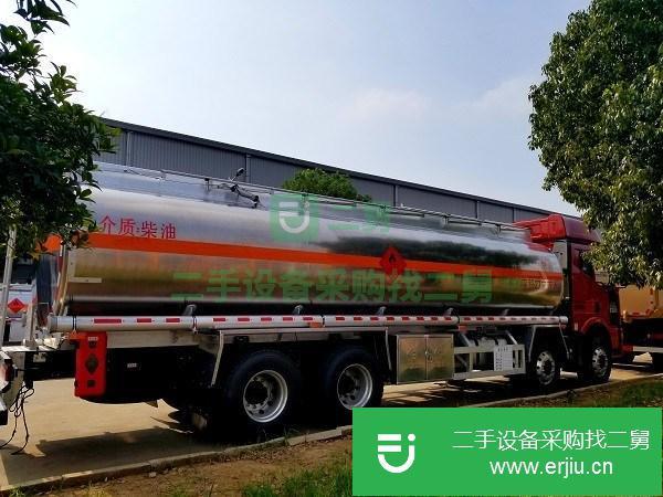 轉讓楚勝牌解放21噸油罐車