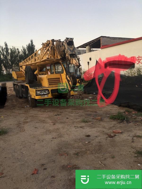 轉讓二手的九成新的20b徐工吊車