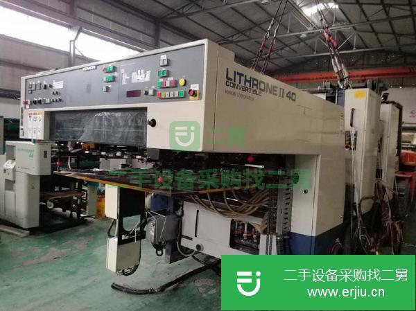 轉(zhuǎn)讓對(duì)開雙色小森L240印刷機(jī) 240P日本剛進(jìn)口