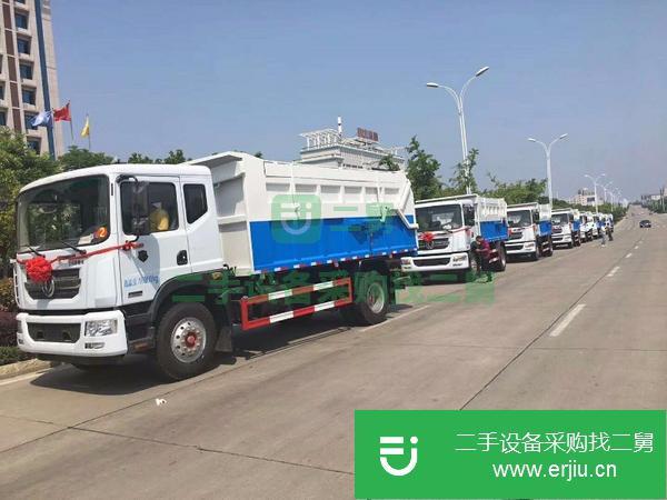 轉(zhuǎn)讓壓縮垃圾車、掛桶垃圾車、擺臂垃圾車、價格低、