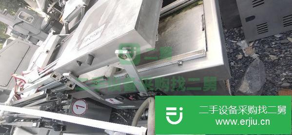 轉讓二手食品真空包裝機