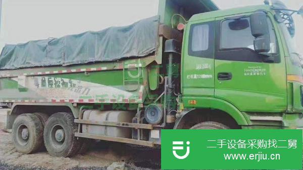 誠信低價(jià)出售16年國五自卸車