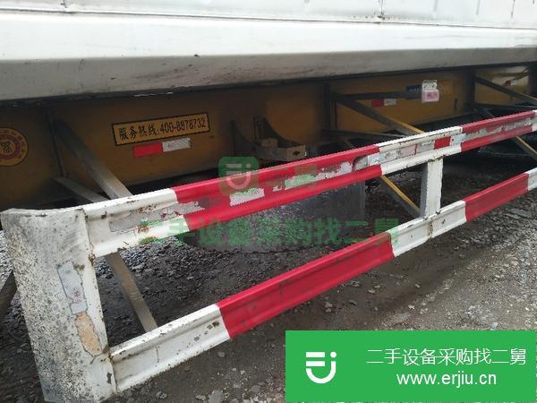轉讓二手15米大鳳凰冷藏車 馬斯基二代箱子 全國包提檔包過戶