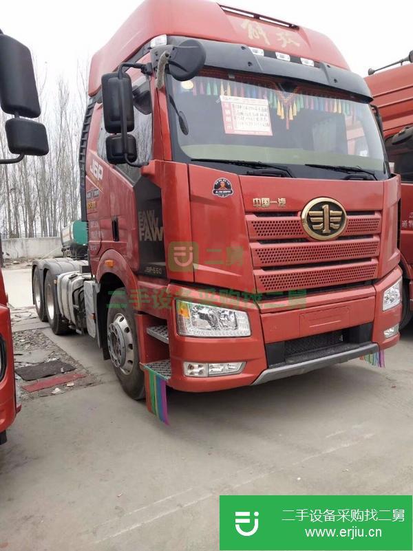 轉讓出售二手牽引車,解放J6P 大馬力,手續齊全