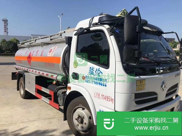 油罐車東風二手8噸油車低價出售