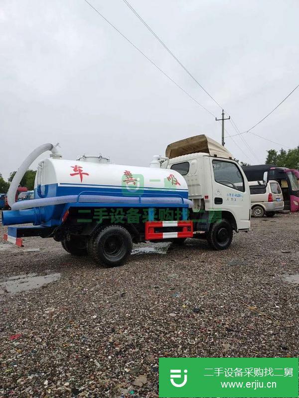 轉(zhuǎn)讓吸糞車(chē)五方到二十方低價(jià)處理二手吸糞車(chē)
