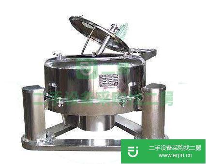 臥式螺旋離心機，二手離心機