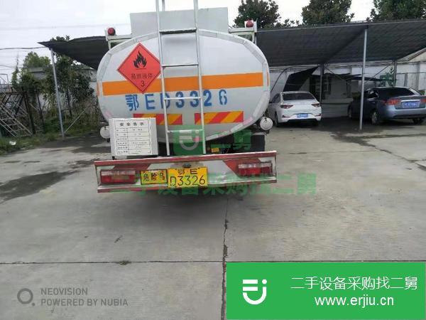 急轉5噸8噸油罐車