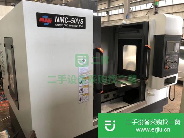 閑置轉讓出售二手850加工中心