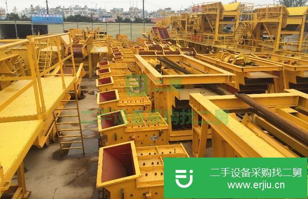 二手制砂機(jī)給料機(jī)轉(zhuǎn)讓出售
