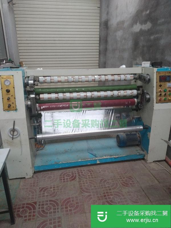 轉(zhuǎn)讓膠帶分切機1300型
