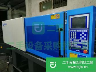 出售震雄二手注塑機 海天二手注塑機90 120 160 200 250 320