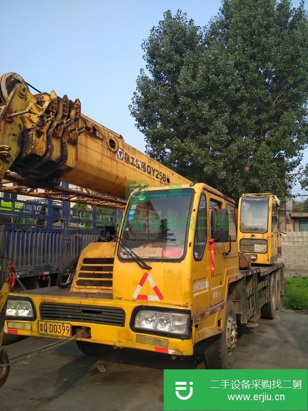 轉(zhuǎn)讓二手的 05年八月徐工20B吊車