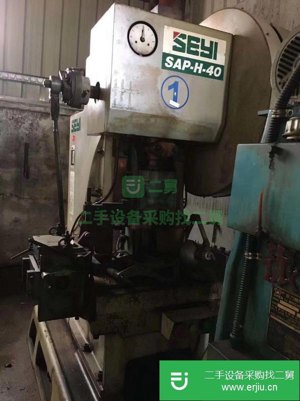轉(zhuǎn)讓出售二手八成新沖床