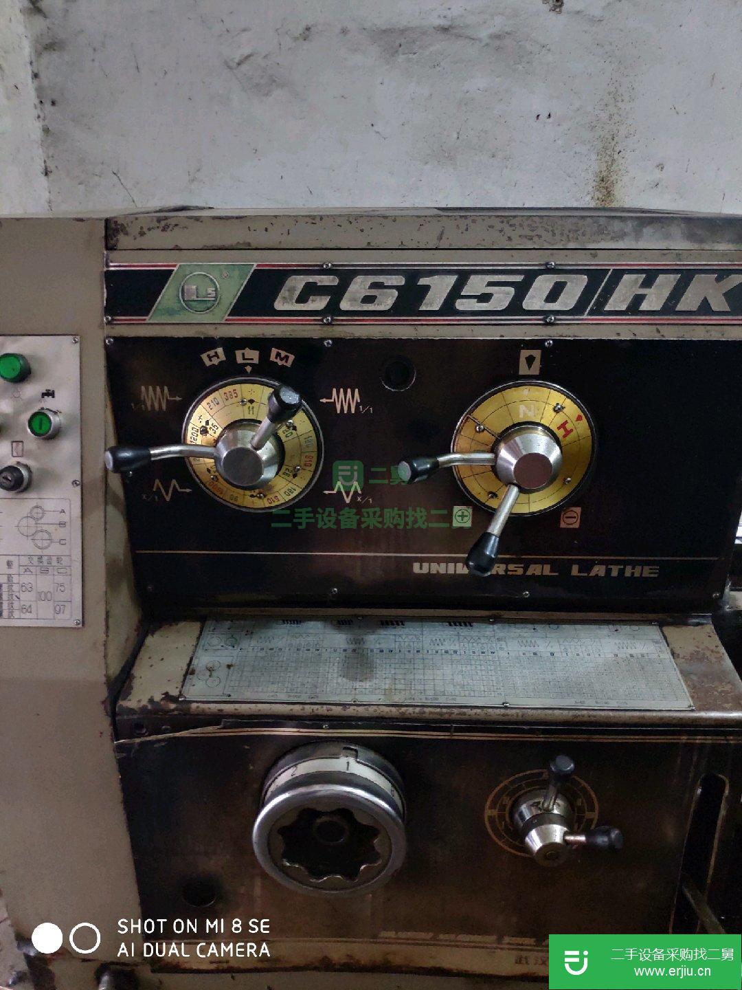 6150大孔徑車床
