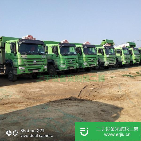 出售17年國五豪沃渣土車