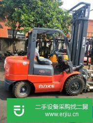 轉(zhuǎn)讓:急賣二手叉車價格便宜