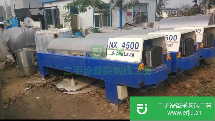 低價(jià)出售200平方二手程控隔膜壓濾機(jī)