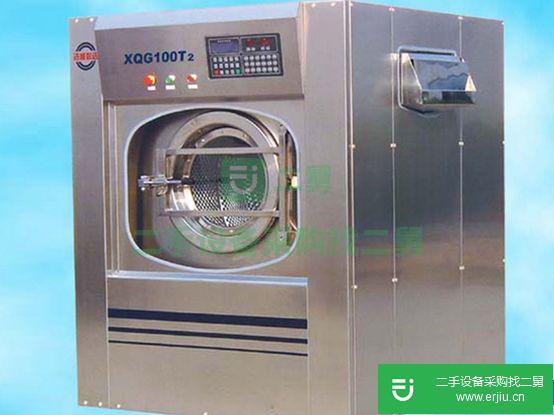 轉讓二手干洗店干洗設備