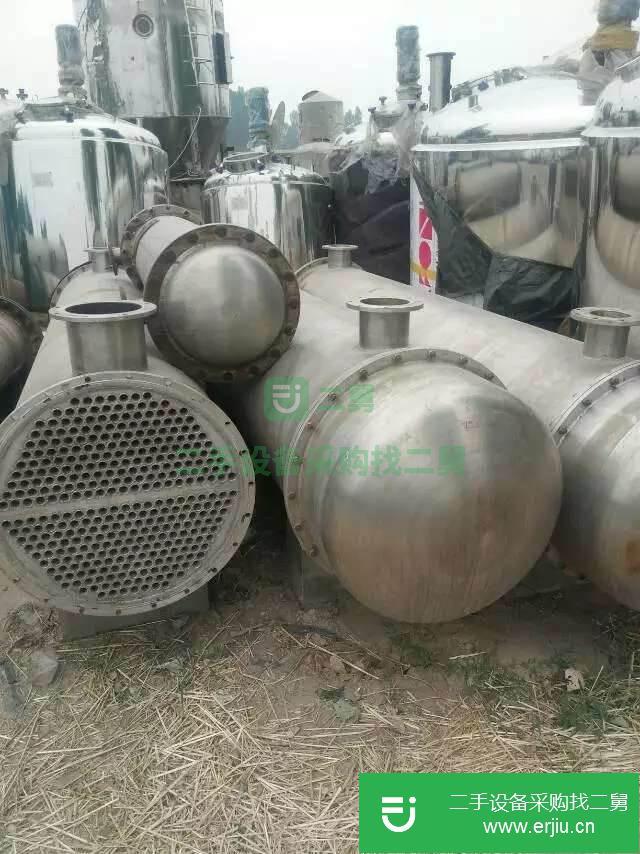 轉讓二手噴淋式冷卻器、夾套式冷卻器和蛇管式冷卻器