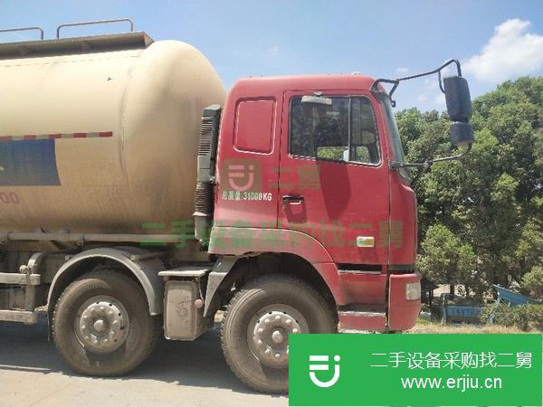 轉讓急售兩臺華菱散裝水泥罐車