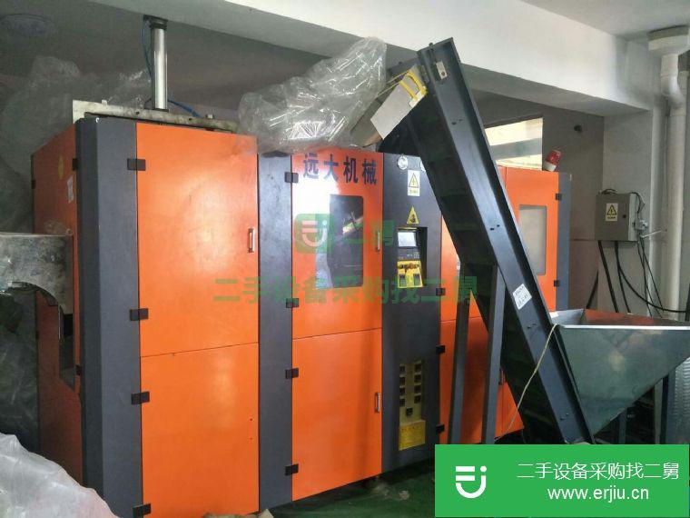 轉(zhuǎn)讓二手YD-3500吹瓶機