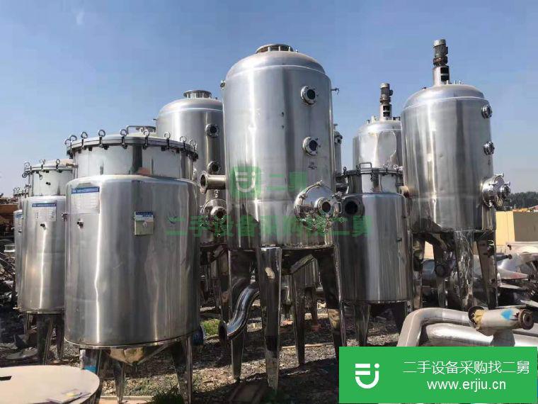 轉(zhuǎn)讓:出售二手3噸雙效濃縮蒸發(fā)器