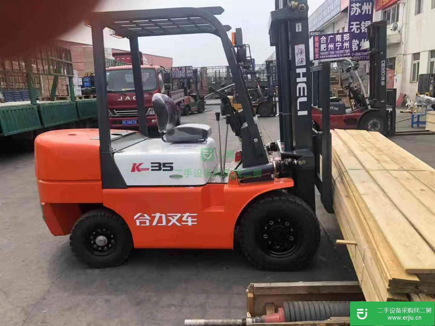 急售二手合力叉車手續(xù)齊全可現(xiàn)場(chǎng)試車