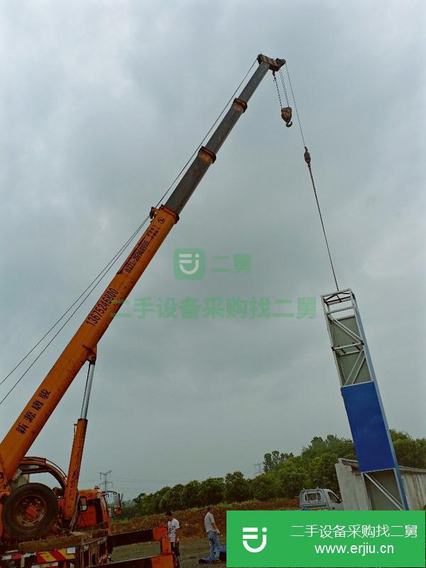 十噸新源吊車轉(zhuǎn)讓