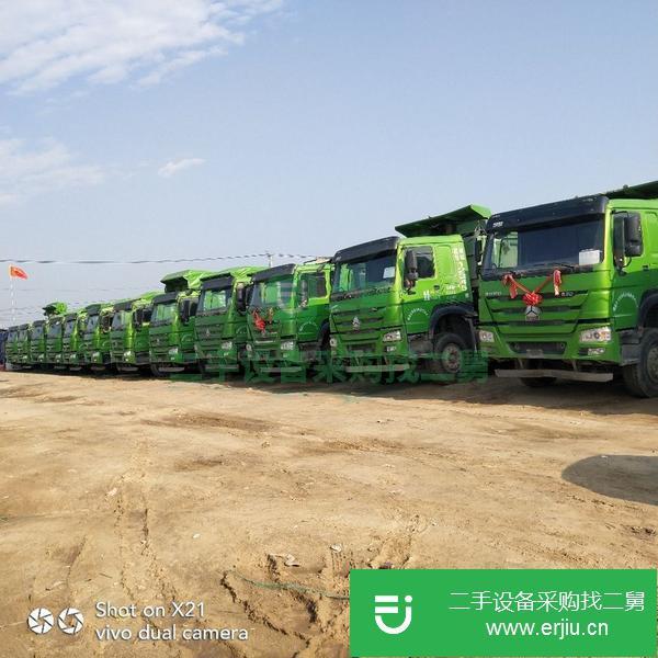 出售17年國五豪沃渣土車