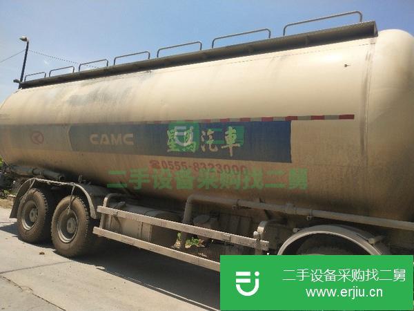 轉讓急售兩臺華菱散裝水泥罐車