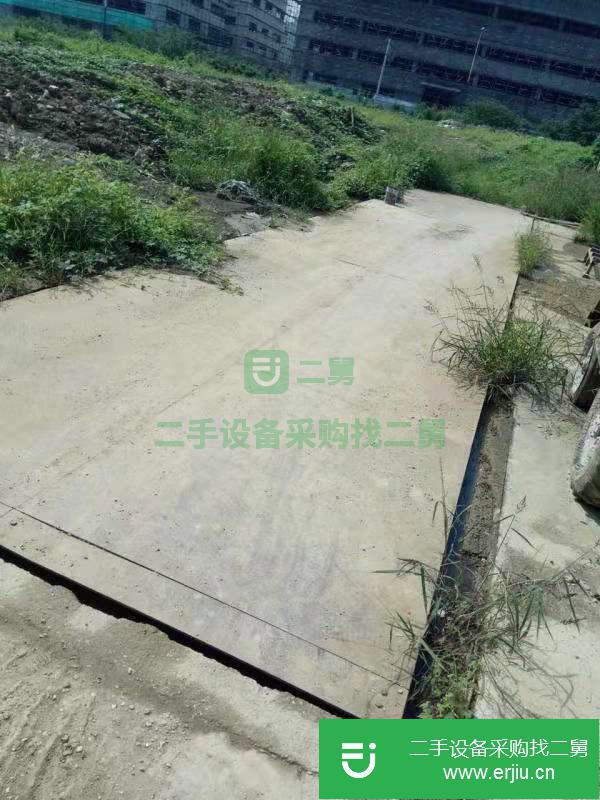 轉讓出售二手地磅