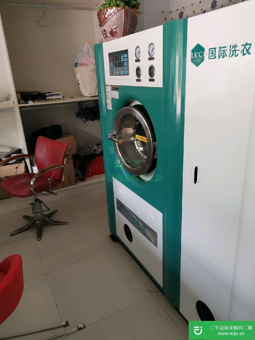 低價(jià)出售九成新干洗設(shè)備