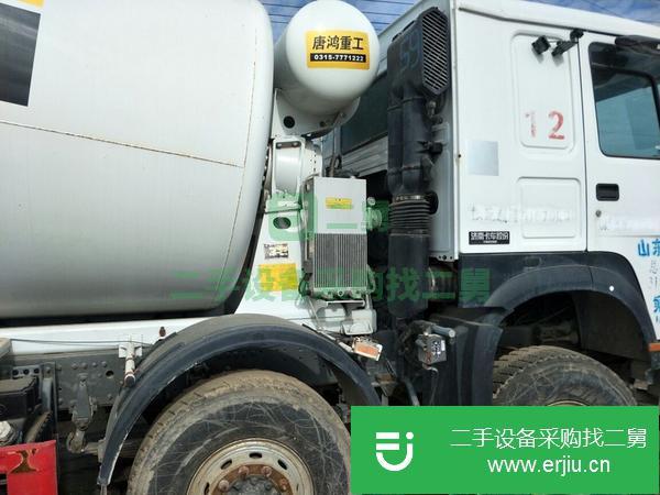 轉讓二手的17年22方豪沃鴻達上裝攪拌車，可分期付款