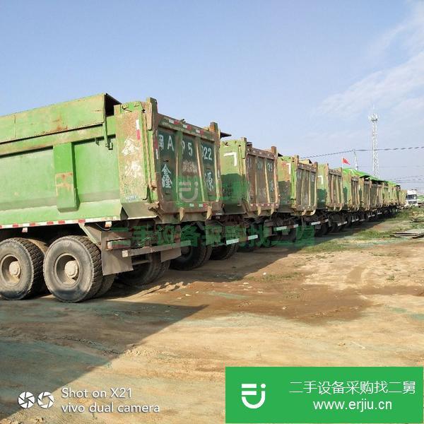 出售17年國五豪沃渣土車