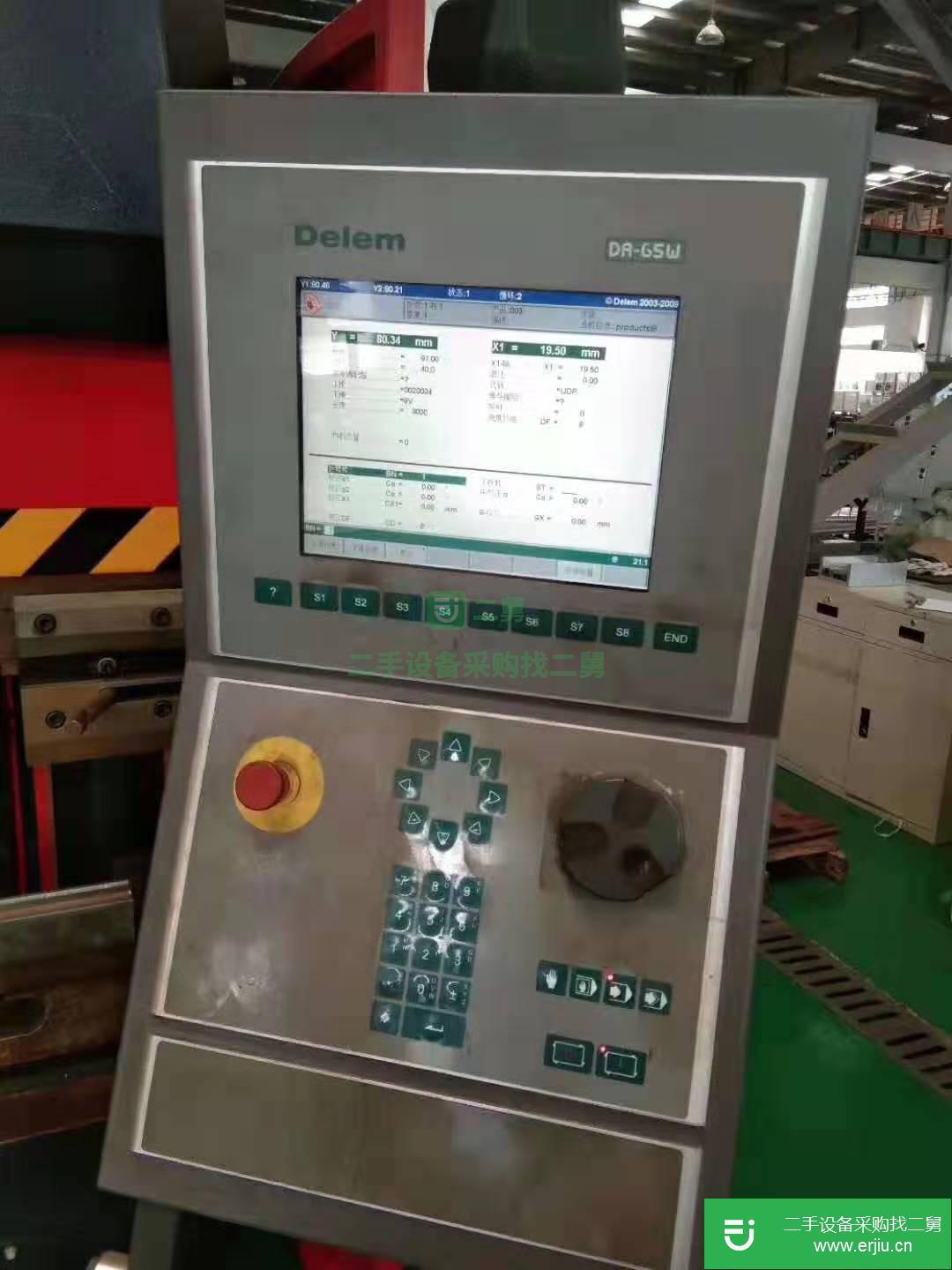 揚力100噸3.2米數控折彎機65系統(tǒng)