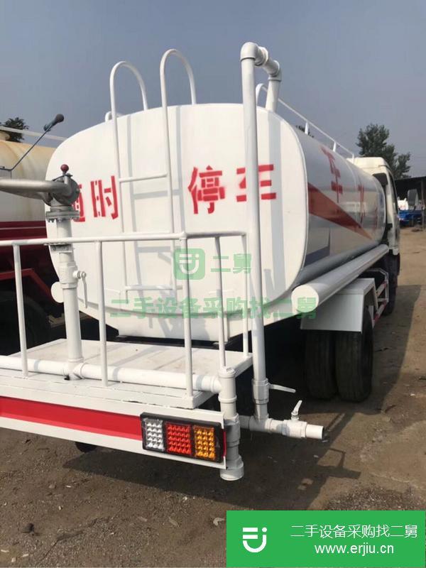 轉(zhuǎn)讓多利卡灑水車(chē)