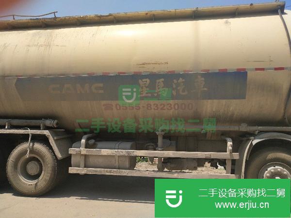 轉讓急售兩臺華菱散裝水泥罐車