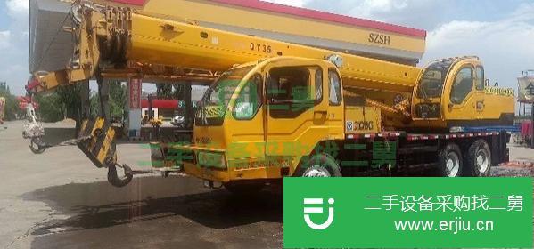 轉讓山西賣個金典吊車