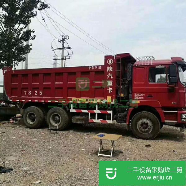 出售17年國五德龍自卸車,1米5箱高 實(shí)表1萬5,375馬力,