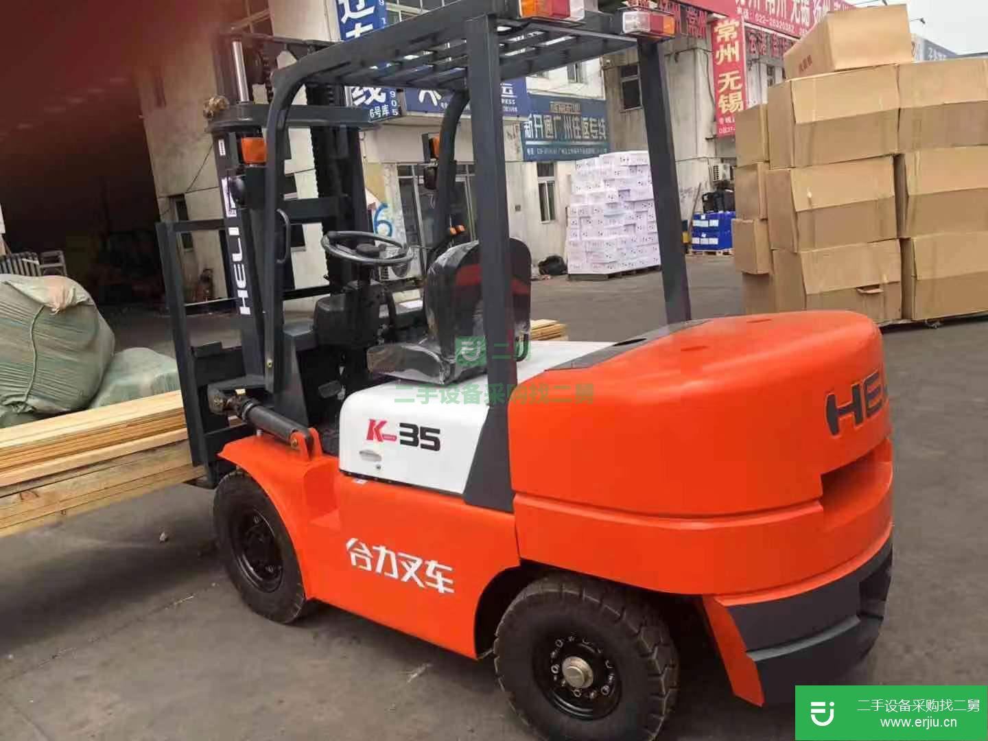急售二手合力叉車手續(xù)齊全可現(xiàn)場(chǎng)試車