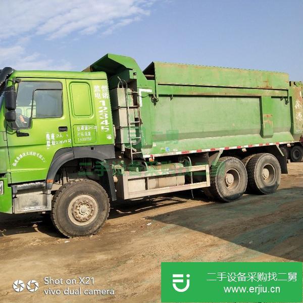出售17年國五豪沃渣土車