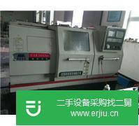 轉讓出售二手九成新氣動沖床