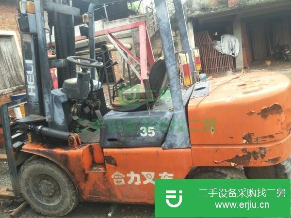 低價出售轉讓二噸叉車